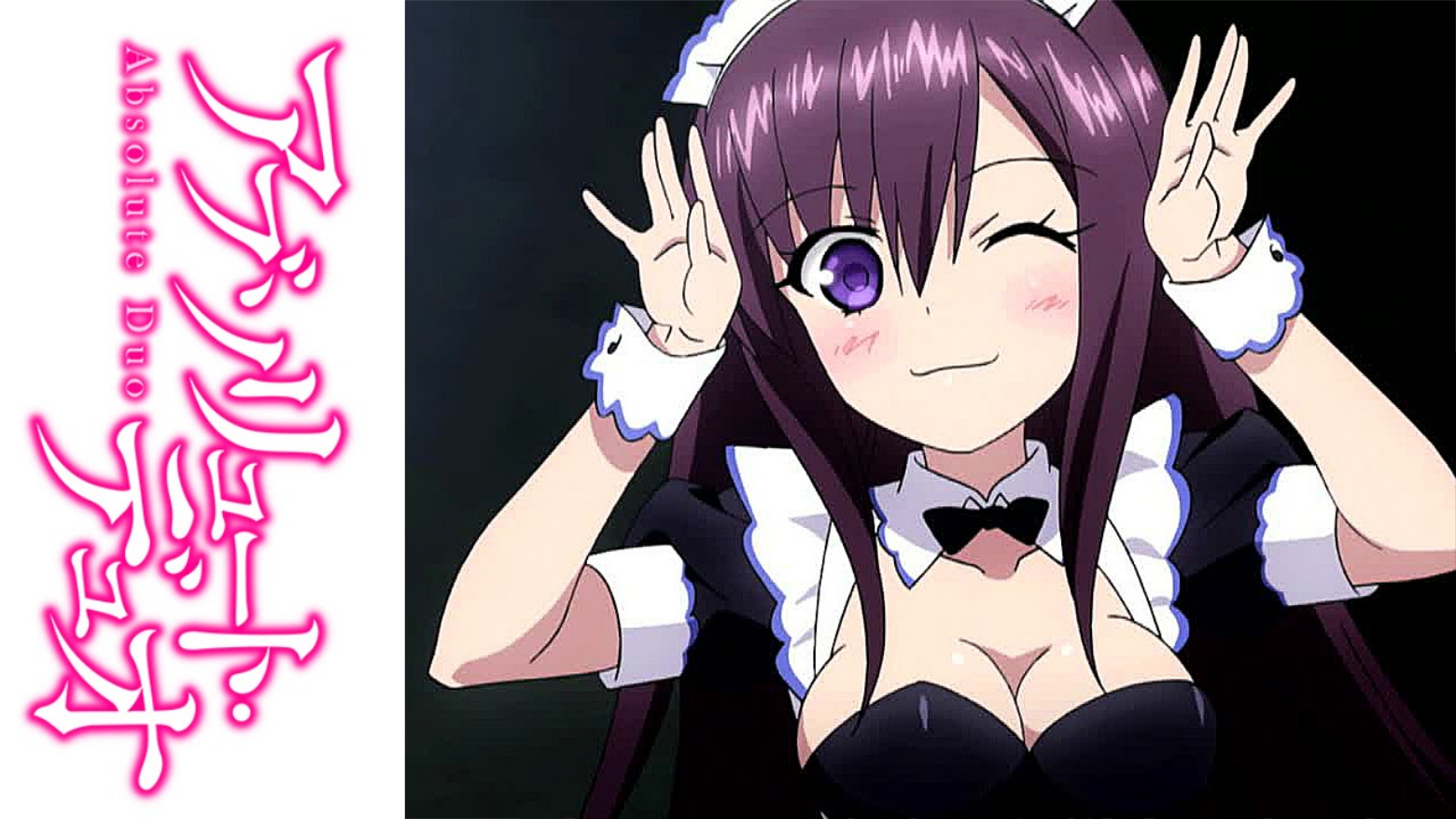 Absolute Duo (sub ita)